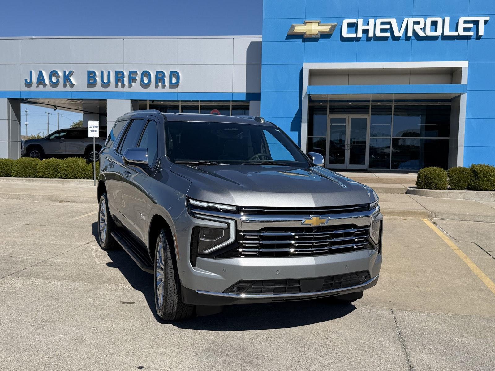 2027 Chevrolet Tahoe