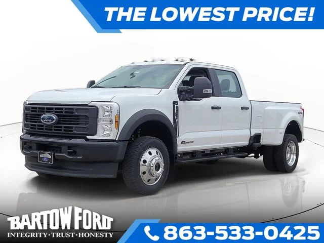 New 2026 Oxford White Ford XL image 1