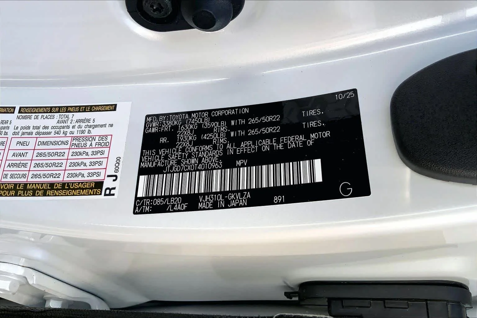 Certified Used 2026 Eminent White Pearl Lexus Luxury image 37