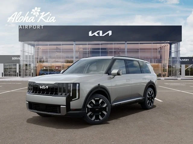 New 2027 White Kia S image 1