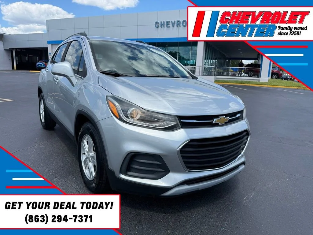 2017 Chevrolet Trax LT's photo
