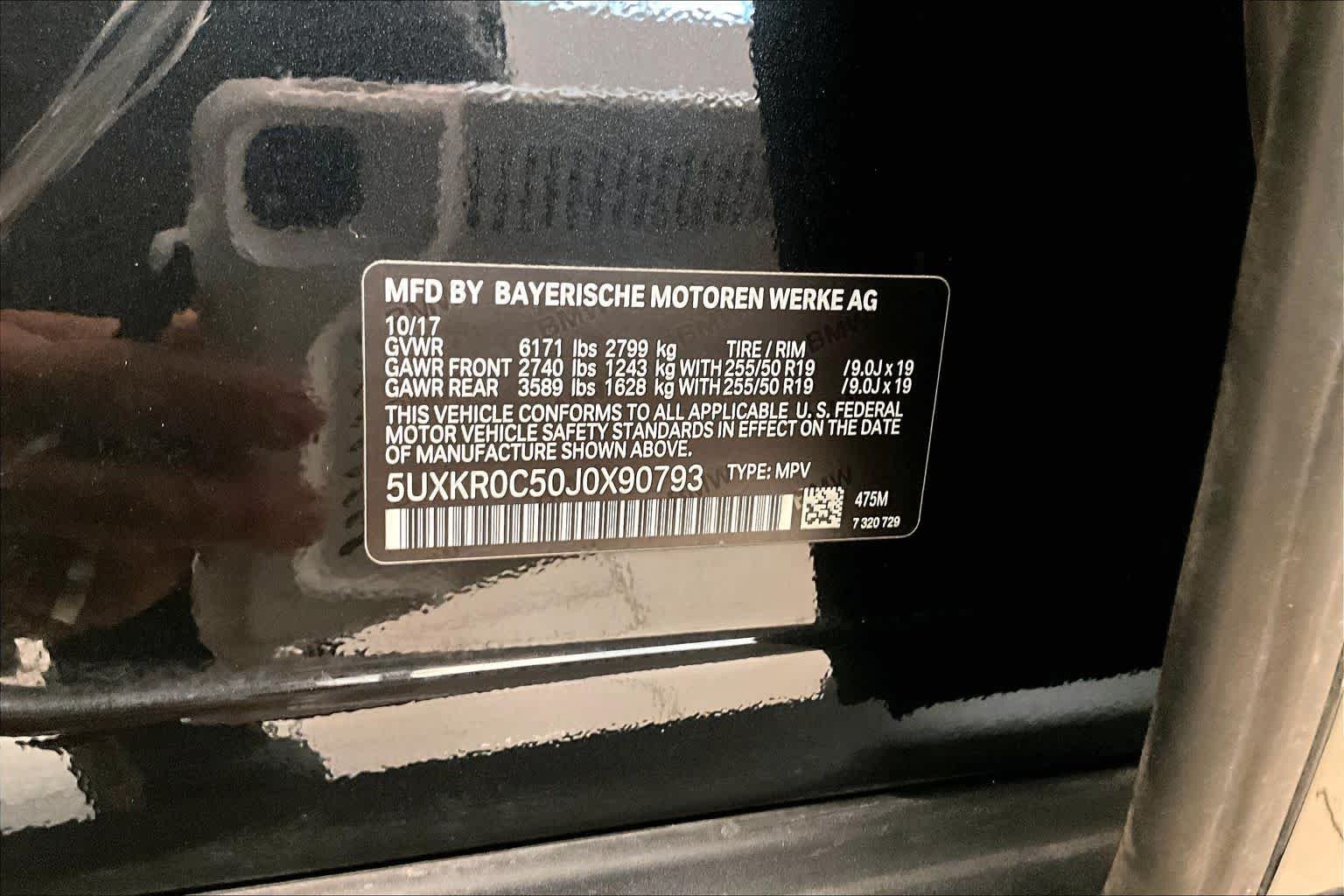 Used 2018 BLACK BMW xDrive35i image 30