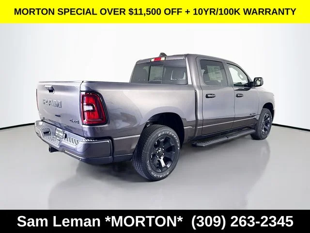 New 2026 Gray Ram Express image 7