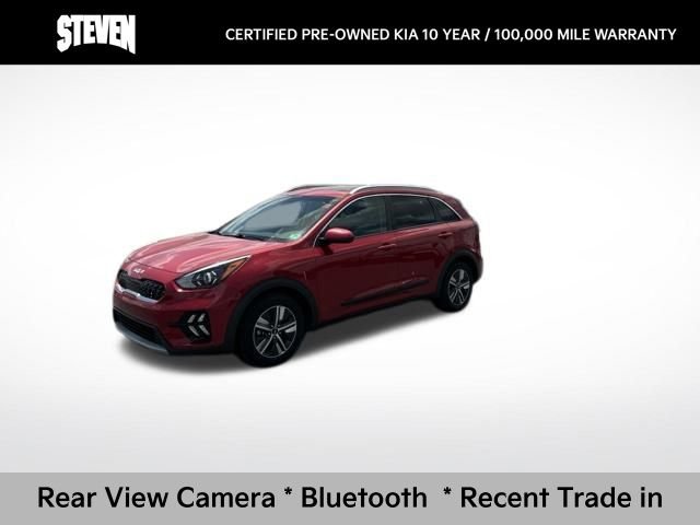 2022 Kia Niro LXS SE's photo