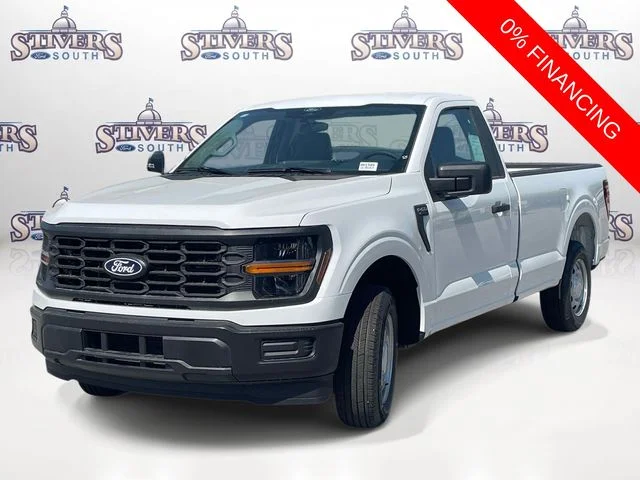 New 2026 White Ford XL image 5