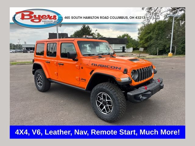 2027 Jeep Wrangler