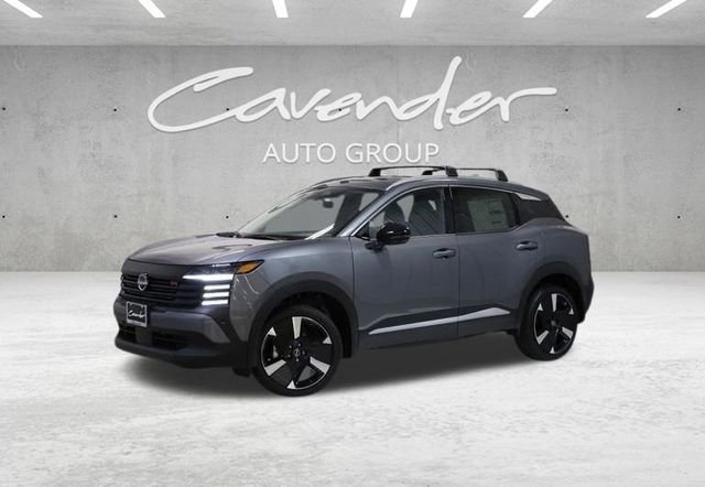 2026 Nissan KICKS