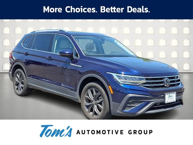 2023 Volkswagen Tiguan 2.0T SE