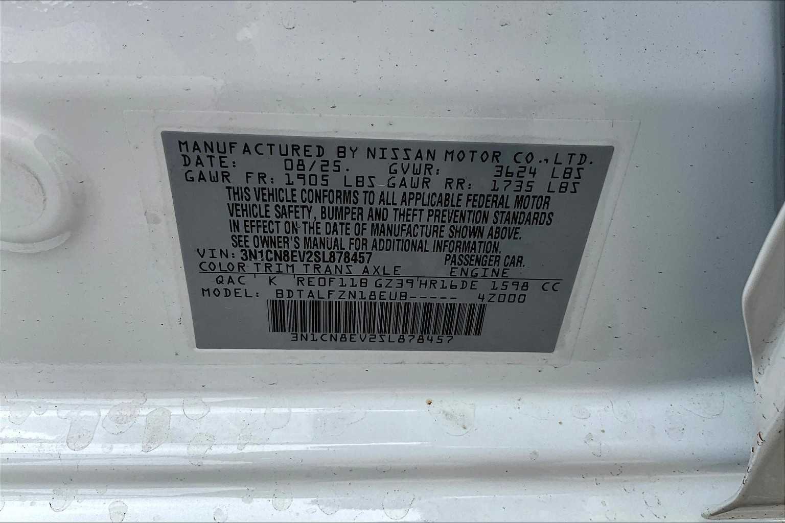 2025 Nissan Versa Sedan SV - Photo 14