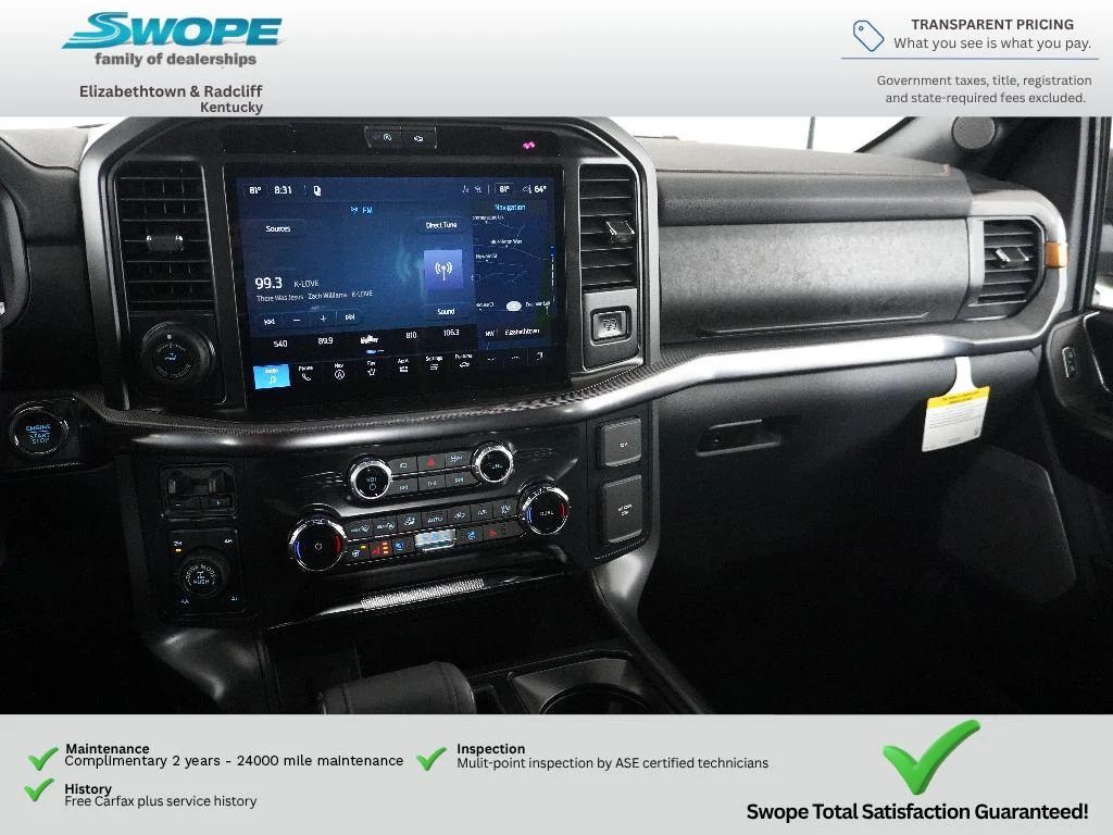 New 2026 Marsh Gray Ford Tremor® image 24
