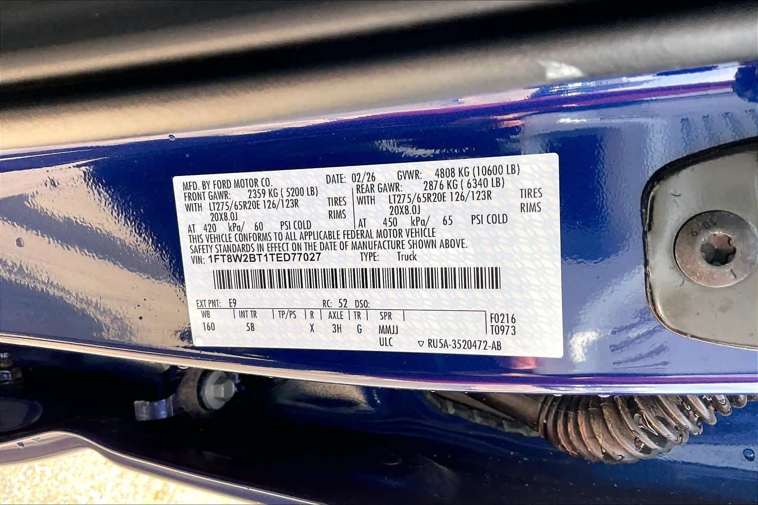 New 2026 Argon Blue Metallic Ford F-250® Lariat® image 19