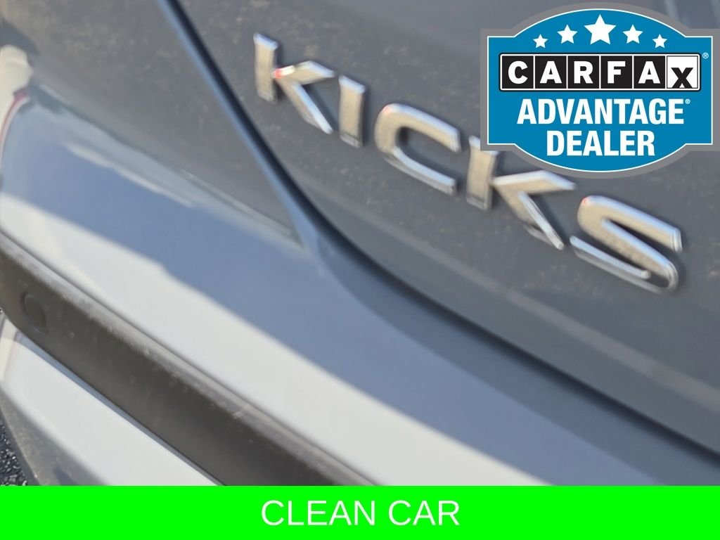 Used 2024 Gray Nissan SR image 10