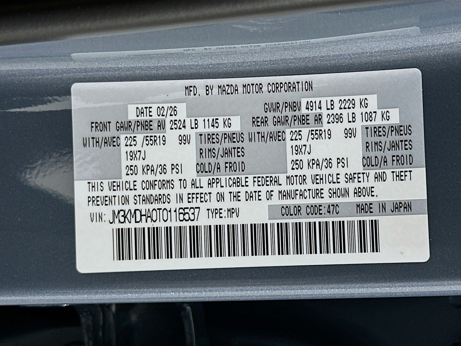New 2026 Polymetal Gray Metallic Mazda 2.5 S Premium AWD image 34
