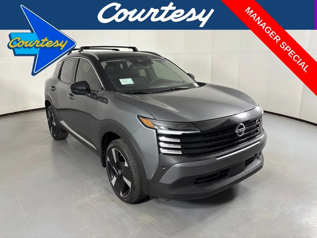 New 2026 Gray Nissan SR image 1