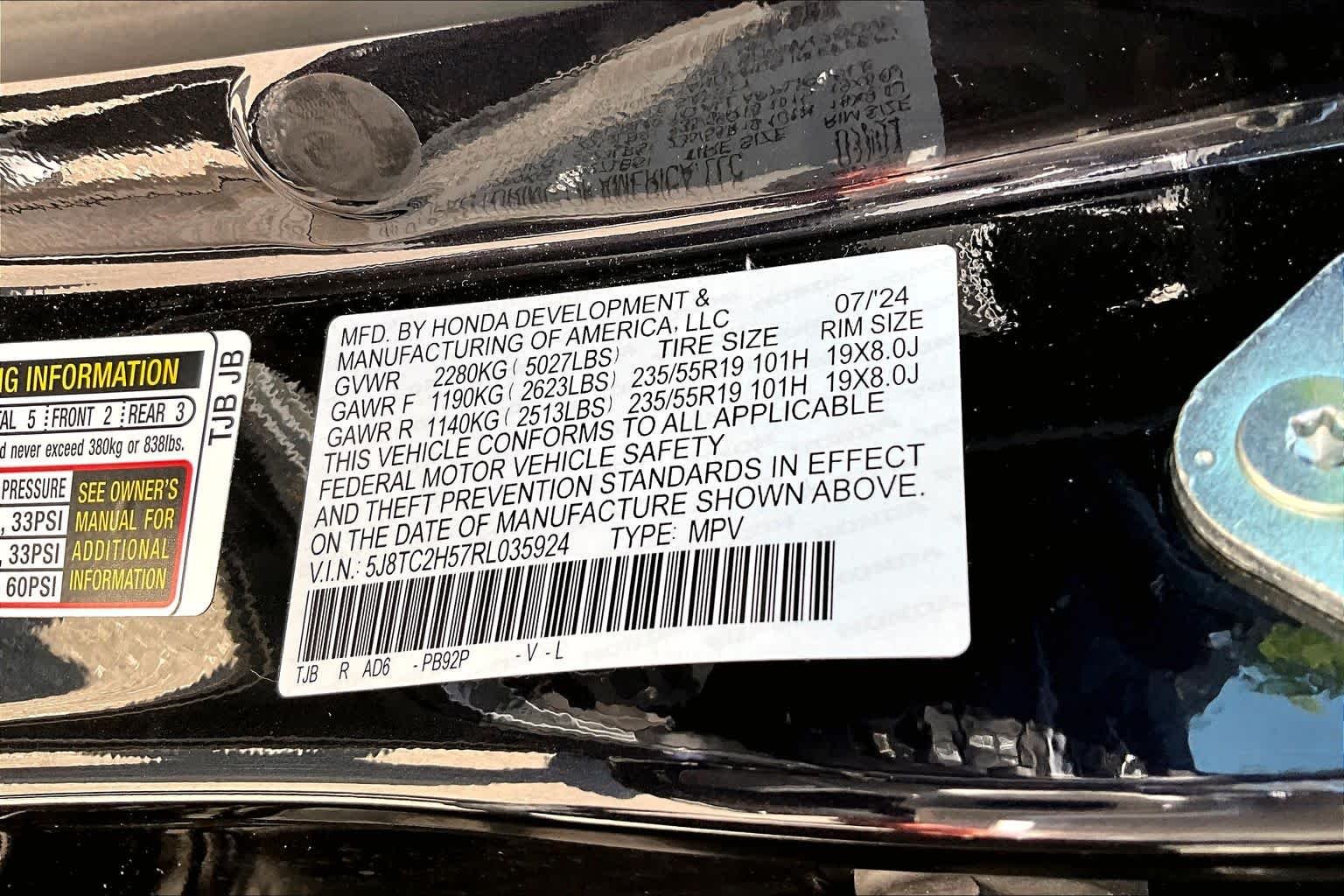 Used 2024 Phantom Violet Pearl Acura w/Technology Package image 35