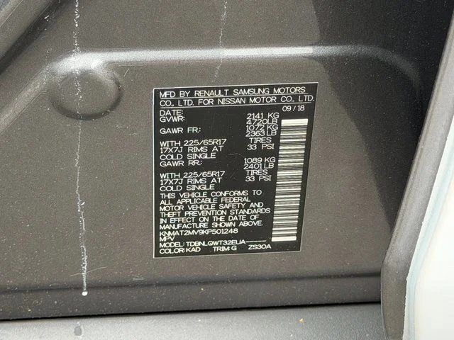 Used 2019 Gun Metallic Nissan  image 32