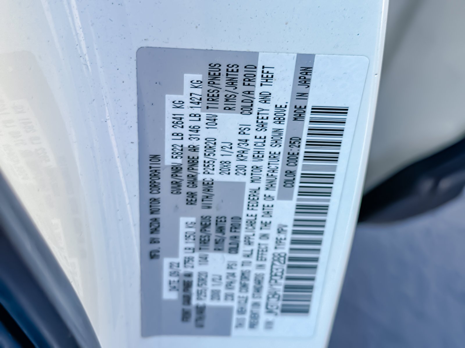 Used 2023 White Mazda Touring Plus image 28
