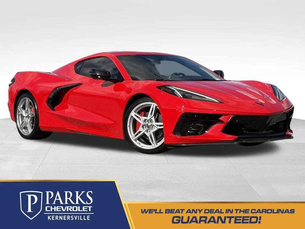 2023 Chevrolet Corvette