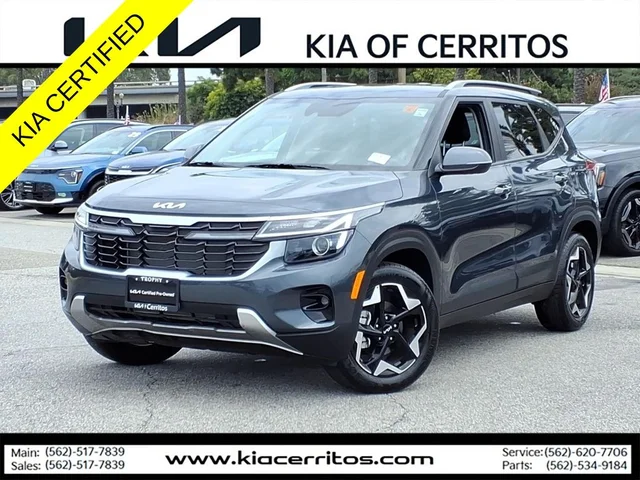 2026 Kia Seltos S