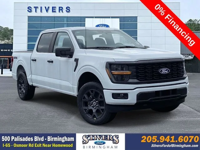New 2026 Oxford White Ford STX image 1