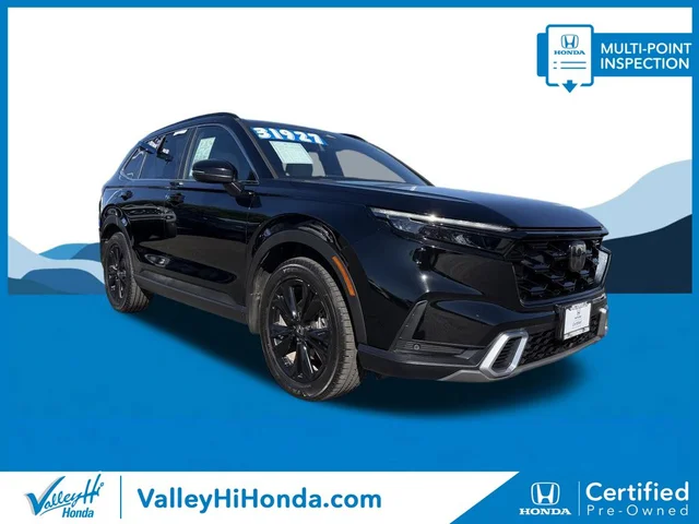 2023 Honda CR-V HYBRID AWD SP TRG