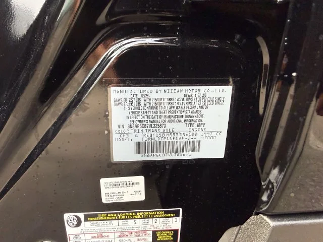New 2027 Super Black Nissan SV image 16