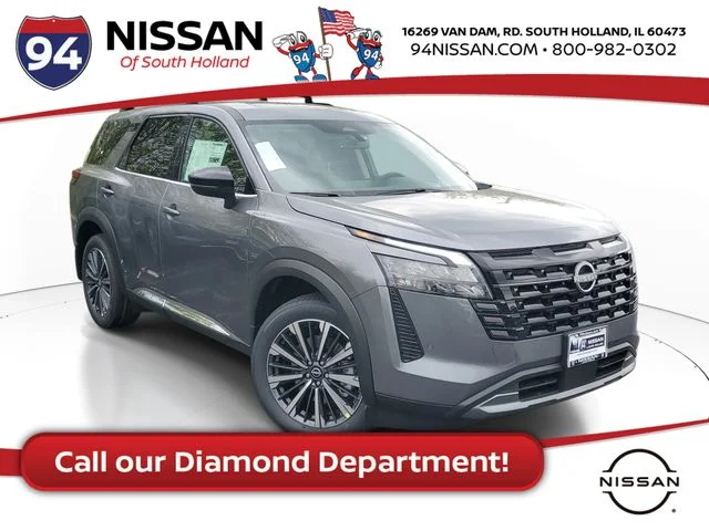 2026 Nissan Pathfinder