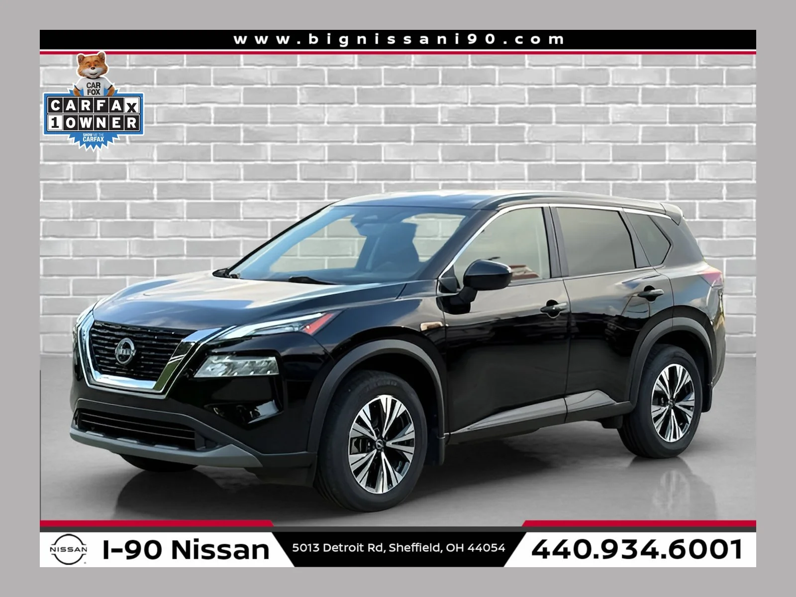 2023 Nissan Rogue