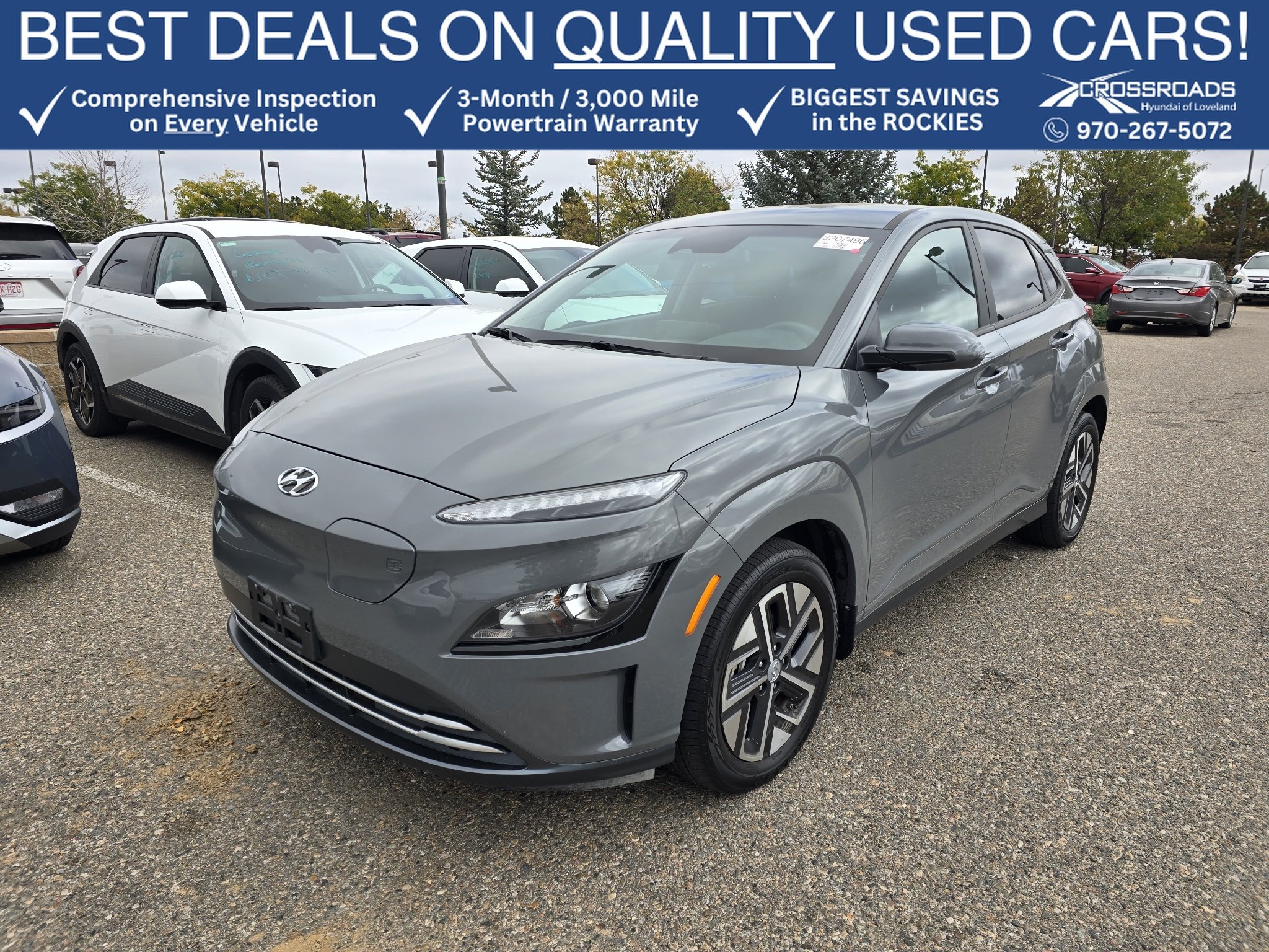 2023 Hyundai Kona EV