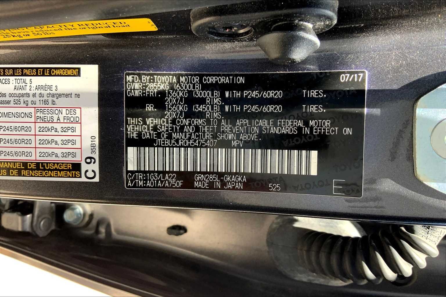 Used 2017 Magnetic Gray Metallic Toyota SR5 image 35