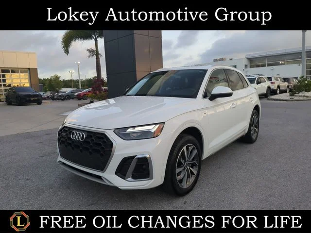 2024 Audi Q5 45 Premium Plus's photo