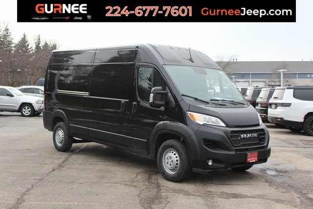 2026 RAM ProMaster Cargo Van Tradesman