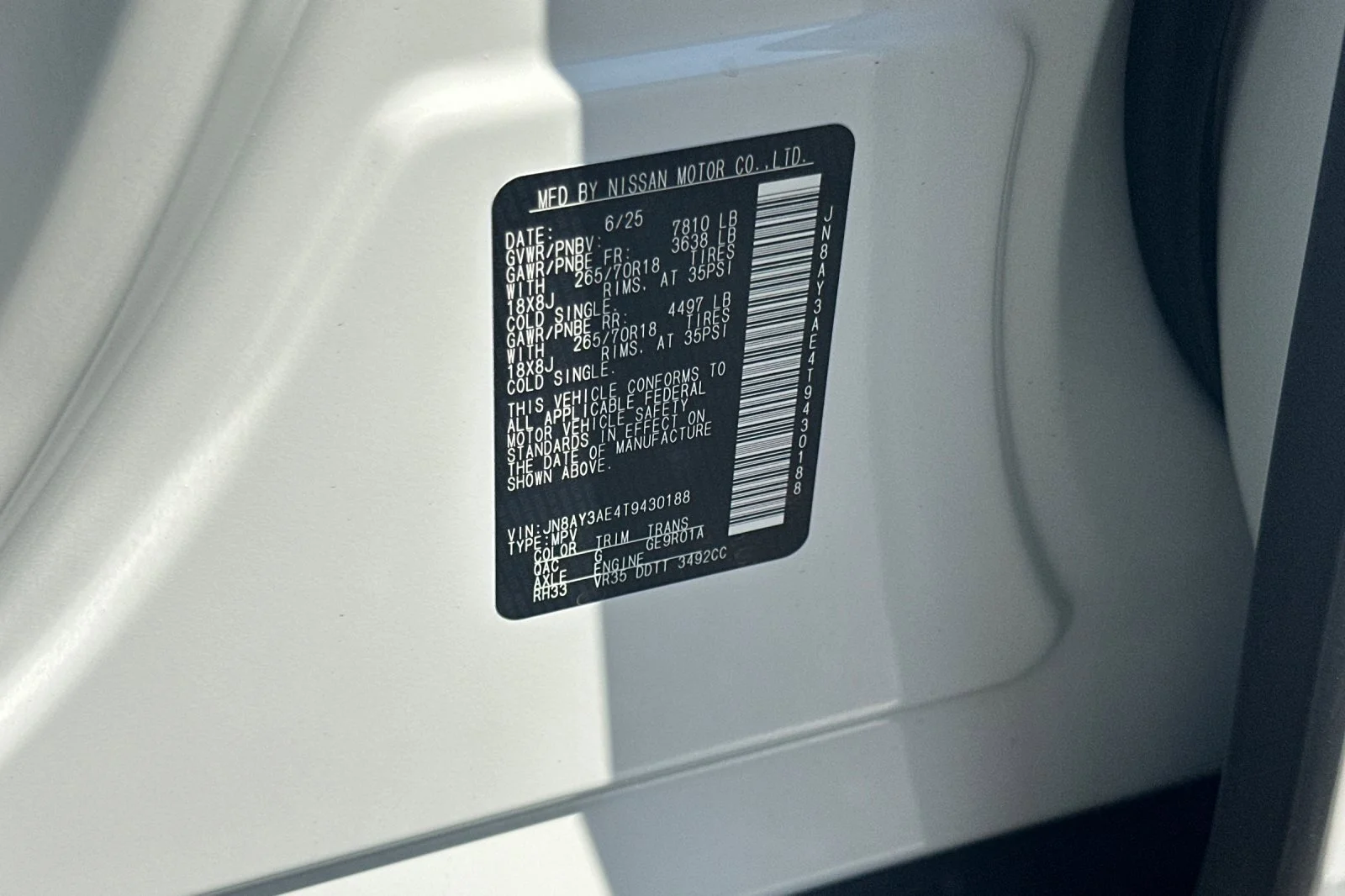 2026 Nissan Armada SV - Photo 28