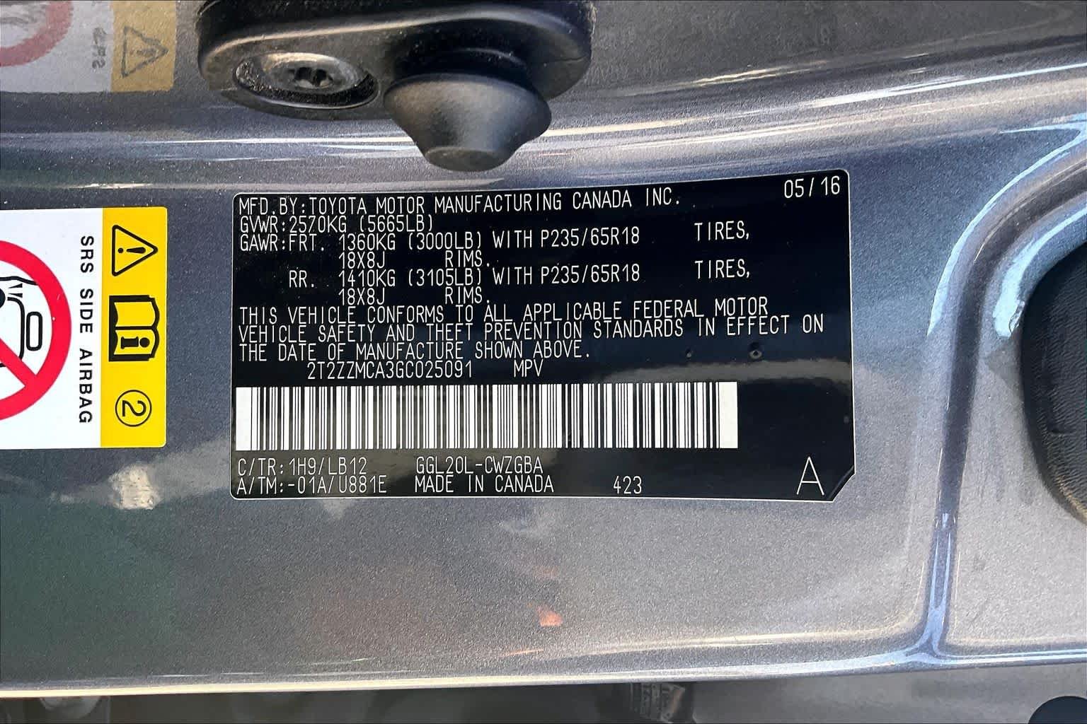 Used 2016 Nebula Gray Pearl Lexus  image 30