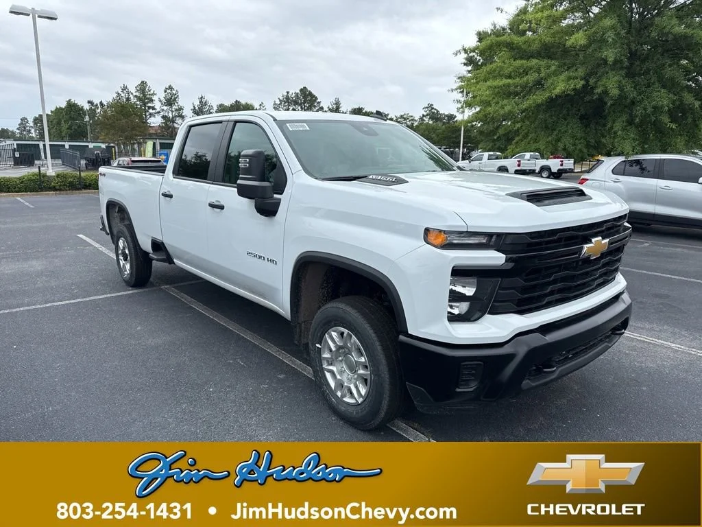 2026 Chevrolet Silverado 2500 HD