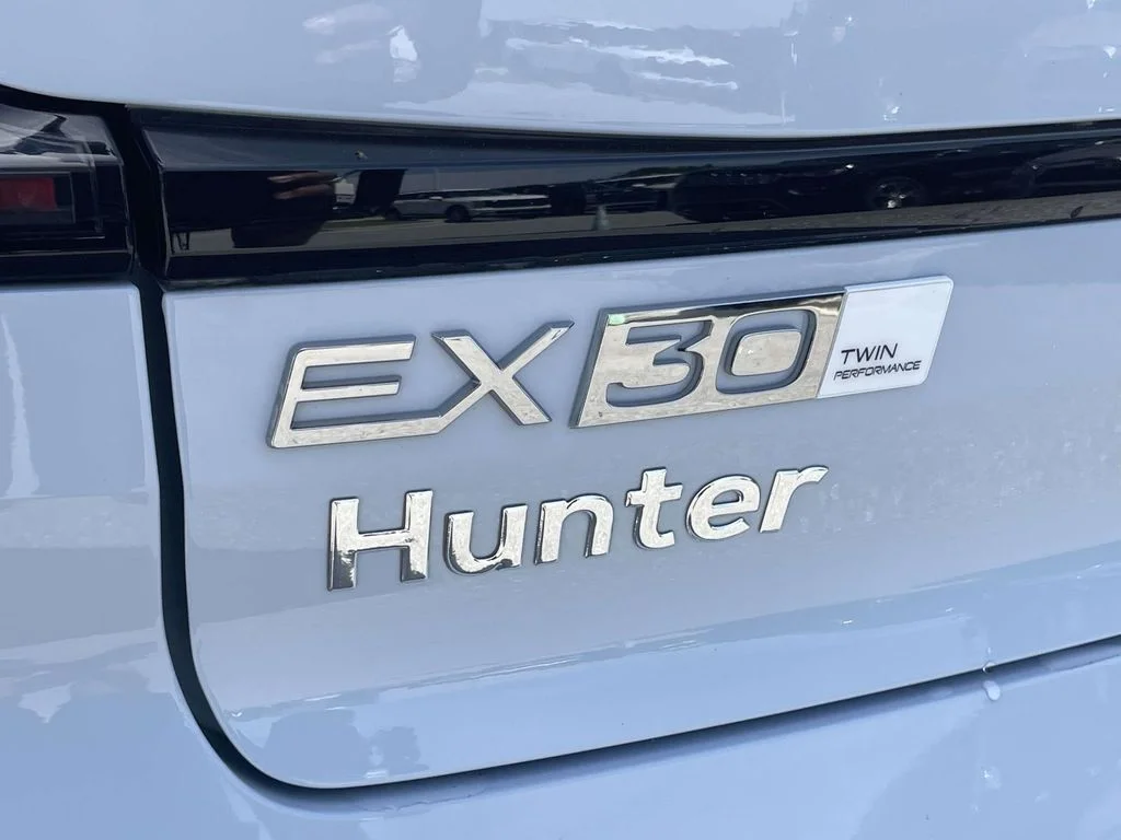 New 2026 Cloud Blue Volvo Ultra image 28