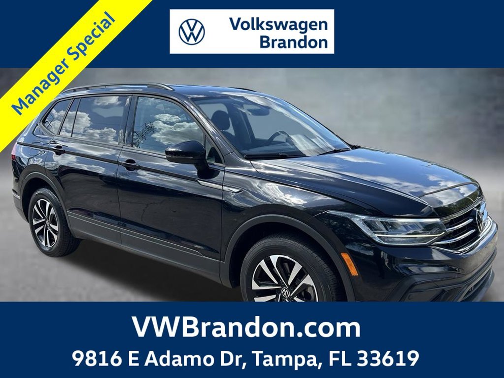 2023 Volkswagen Tiguan
