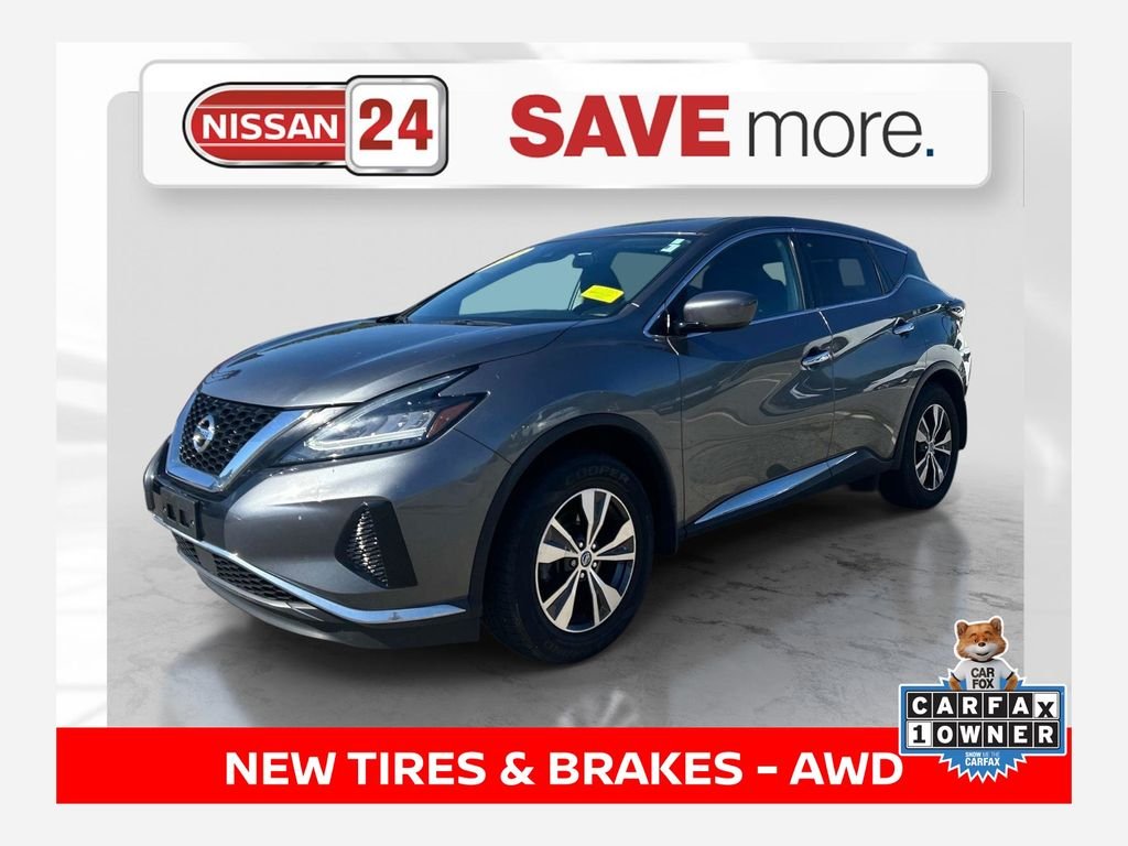 Used 2021 Gray Nissan S image 1