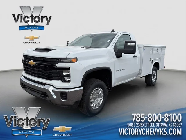 2026 Chevrolet Silverado 2500 HD WT