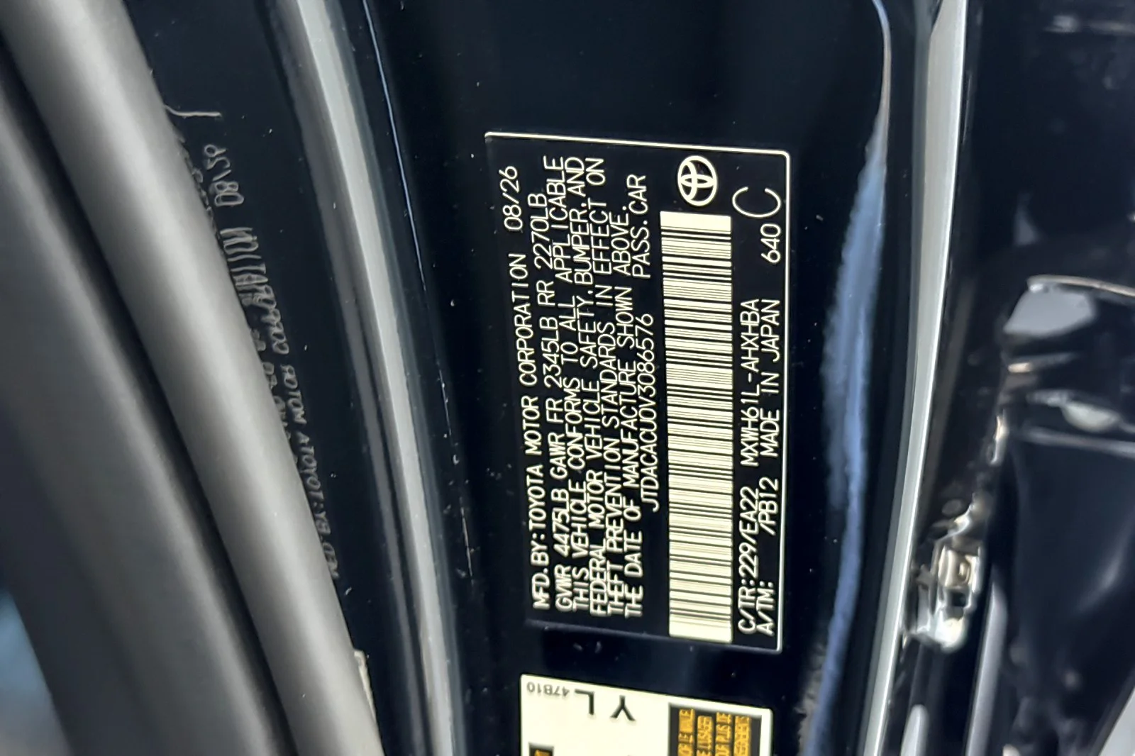 New 2027 Inked Toyota  XSE Premium image 33