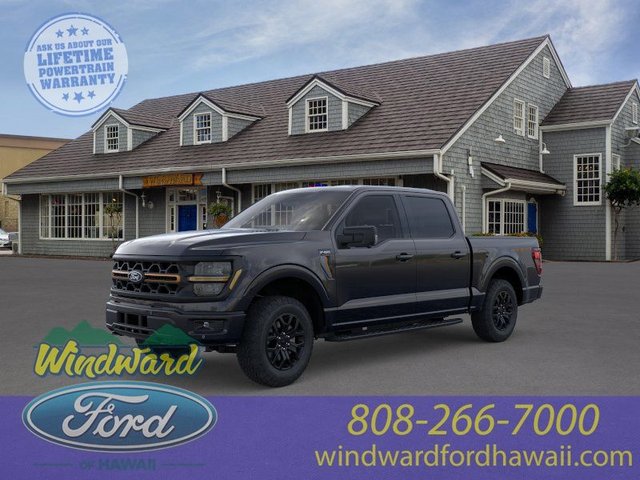 2025 Ford F-150 Tremor
