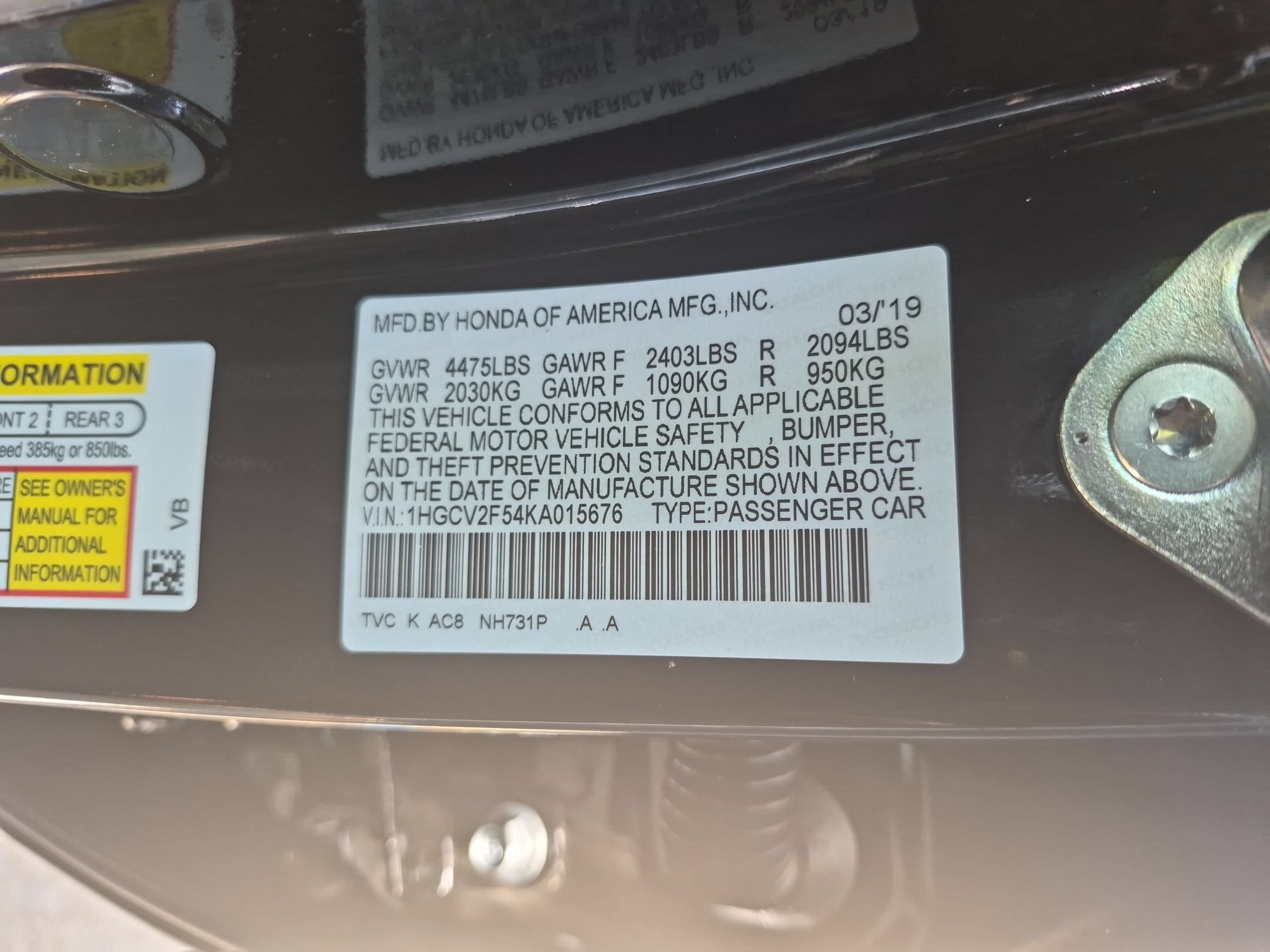 2019 Honda Accord EX-L - Photo 35