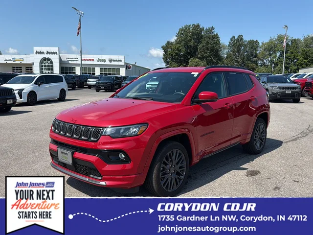 2023 Jeep Compass (RED) Edition