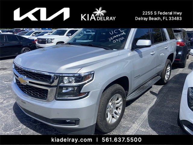 2019 Chevrolet Tahoe LT