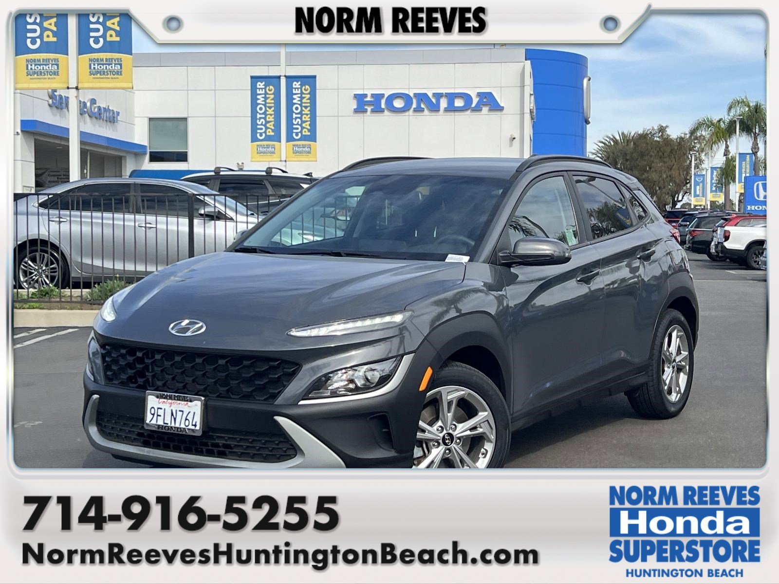 2023 Hyundai Kona SEL
