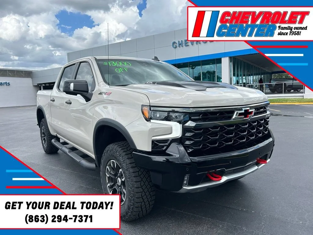 2026 Chevrolet Silverado 1500