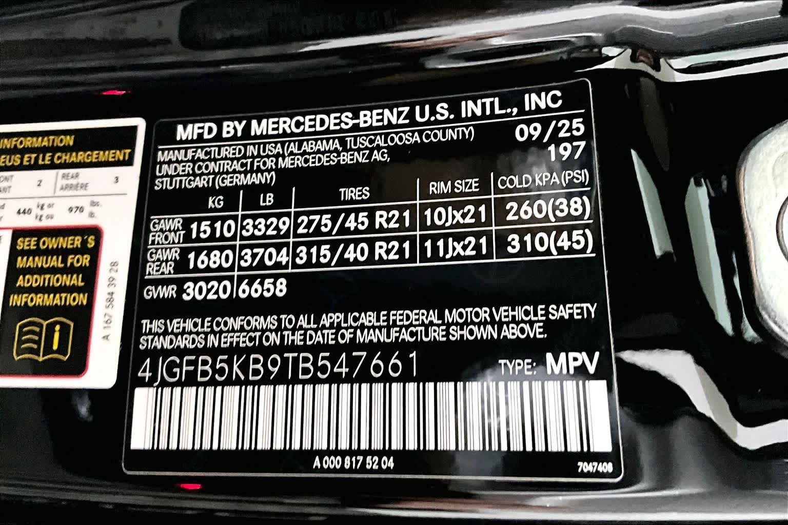 Used 2026 Obsidian Black Metallic Mercedes-Benz GLE 450 image 13