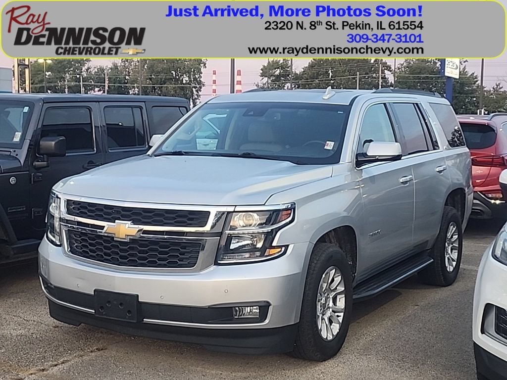 2018 Chevrolet Tahoe