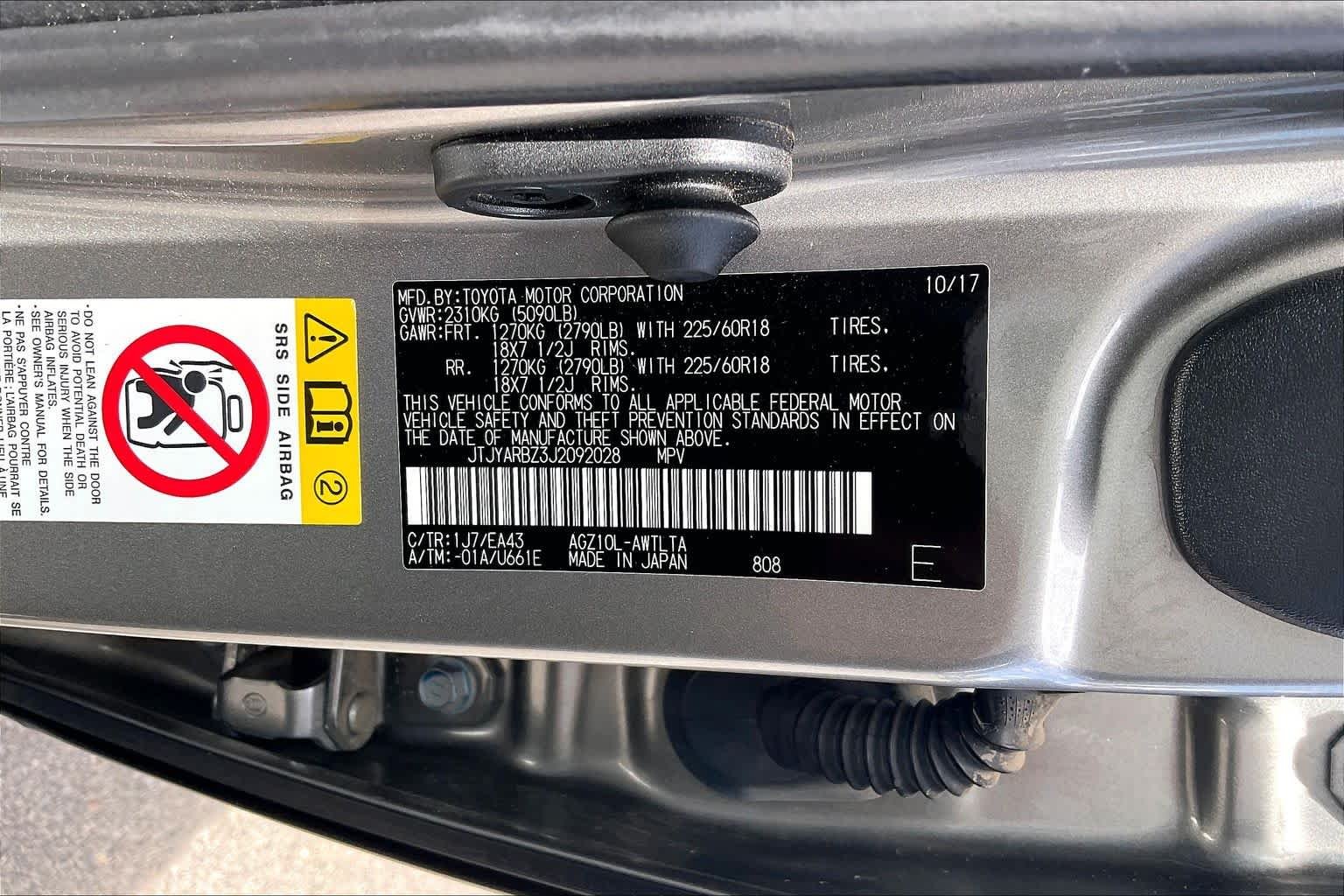Used 2018 Atomic Silver Lexus  image 30