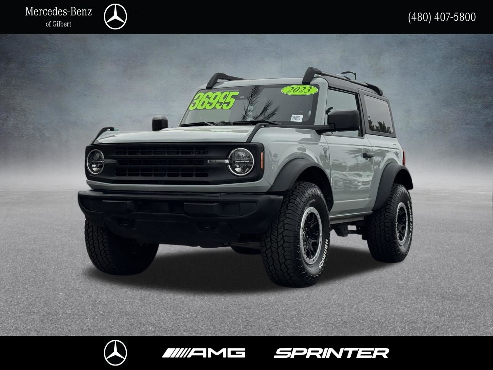 2023 Ford Bronco Base Advanced 4x4's photo